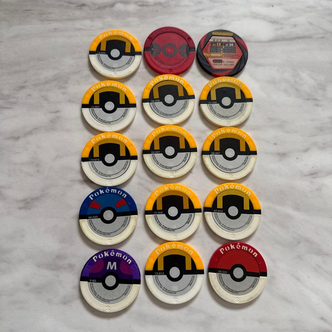 828 ポケモン バトルチップ セット ゲーム ポケットモンスター キラ