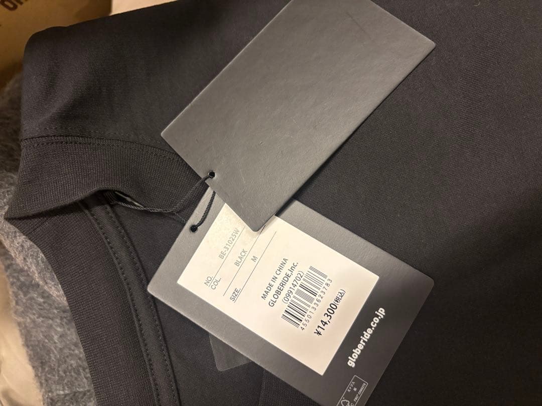 き*ょ様 総額80万 LOFTMAN ロフトマン 福袋 2026AW MーL メ - メルカリ