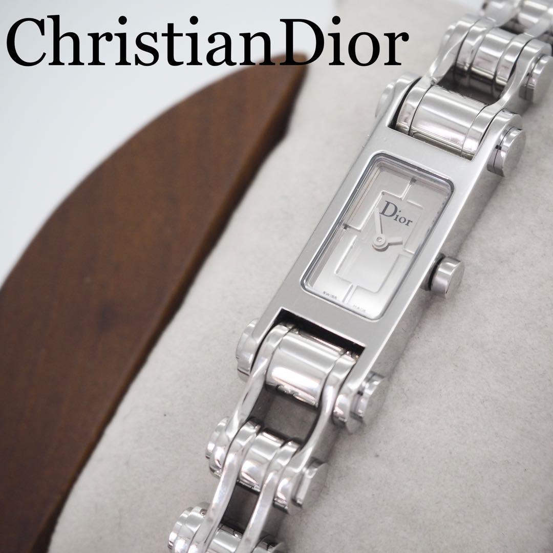 288 クリスチャンディオール 時計 バイクチェーン レディース シルバー