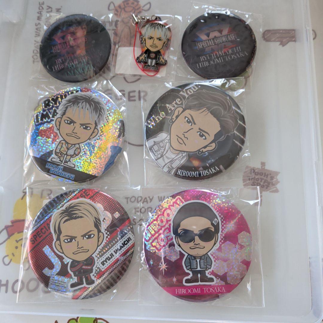 今市隆二 登坂広臣 SPECIAL SHOCASE プチキャラ 缶バッジ - メルカリ