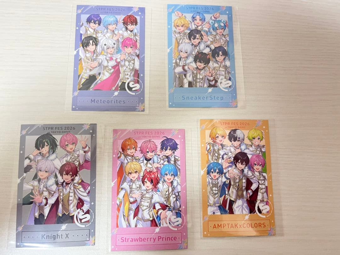 値下げ】すとふぇす2026 アプグレ特典 2日目 銀テ - メルカリ