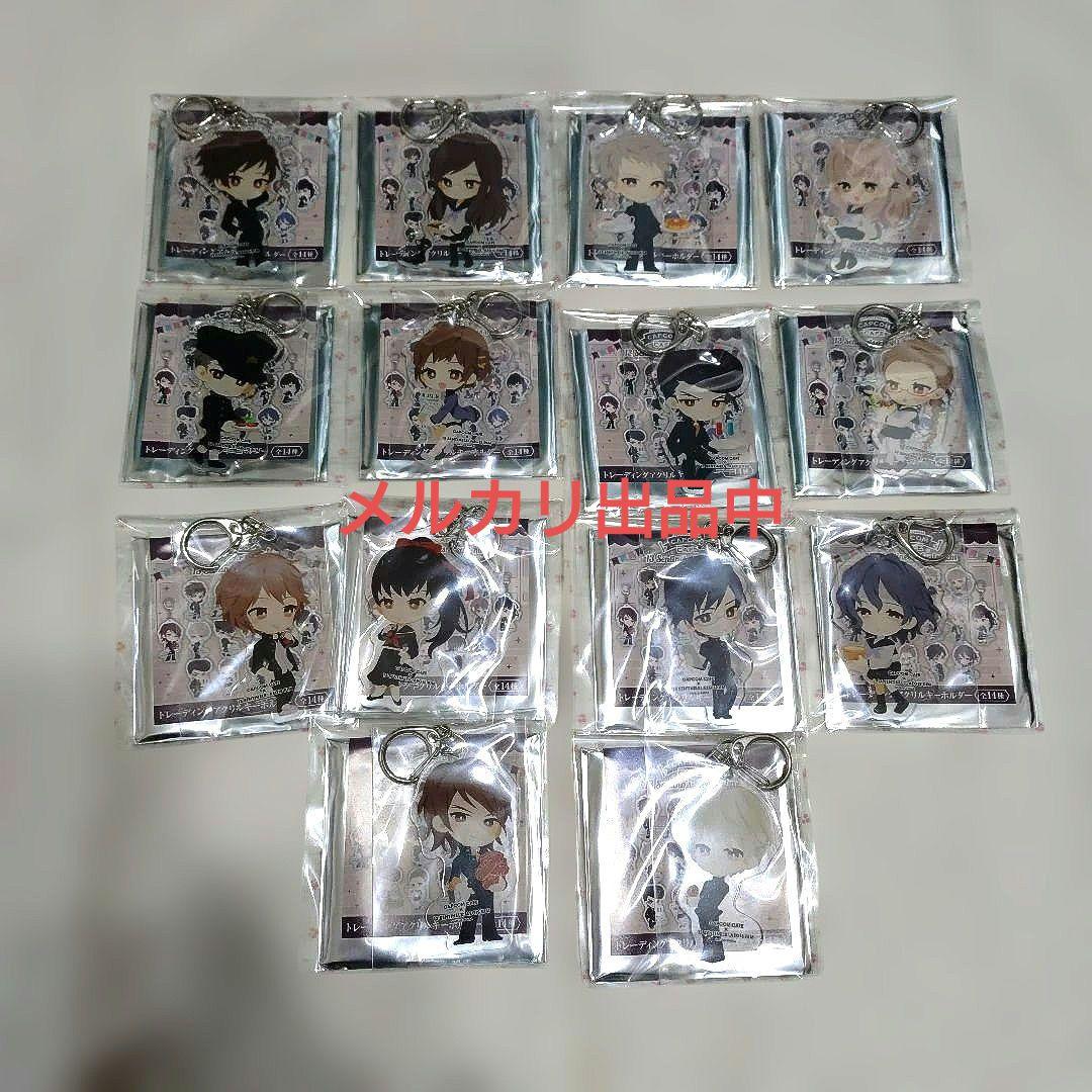 十三機兵防衛圏 カプコンカフェ第2弾 アクキー全14種 十三機兵防衛圏 カプコンカフェ第2弾 アクキー全14種 十三機兵防衛圏