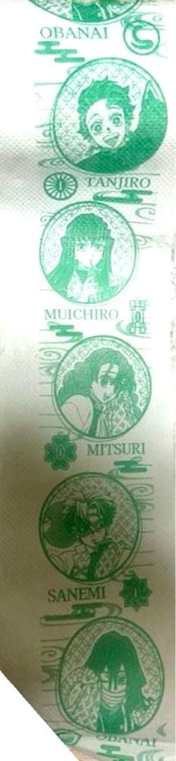 鬼滅の刃 マツキヨココカラ トイレットペーパー 炭治郎無一郎実弥伊黒