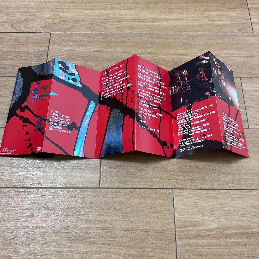 X JAPAN 紅 初回限定盤、通常盤 8センチシングル三種セット - メルカリ