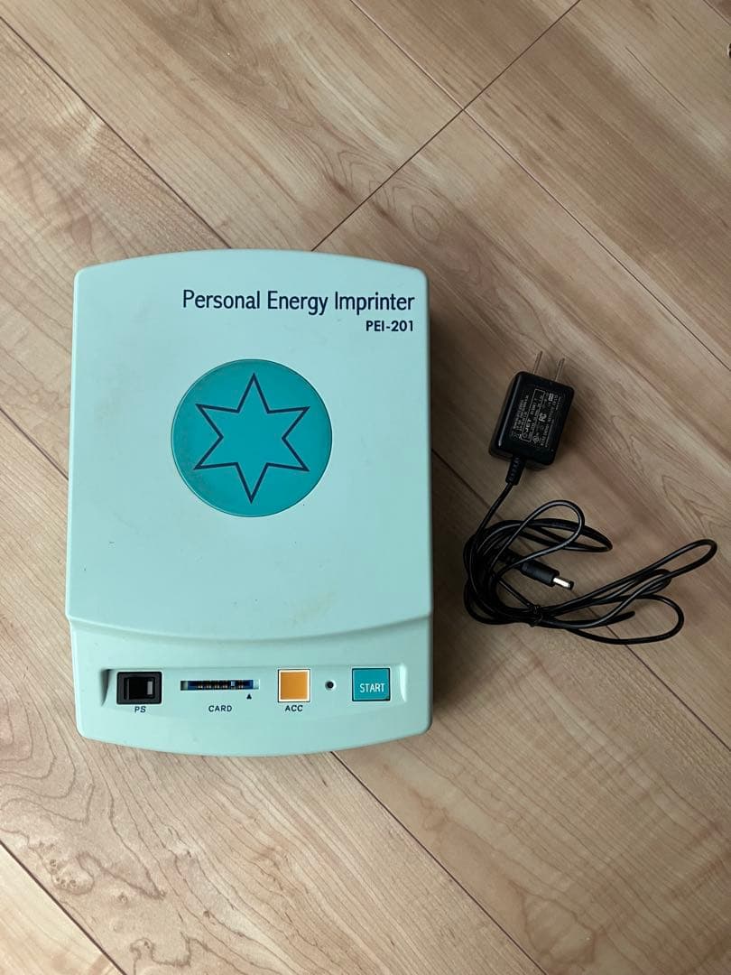 Personal Energy Imprinter 】PEI-201