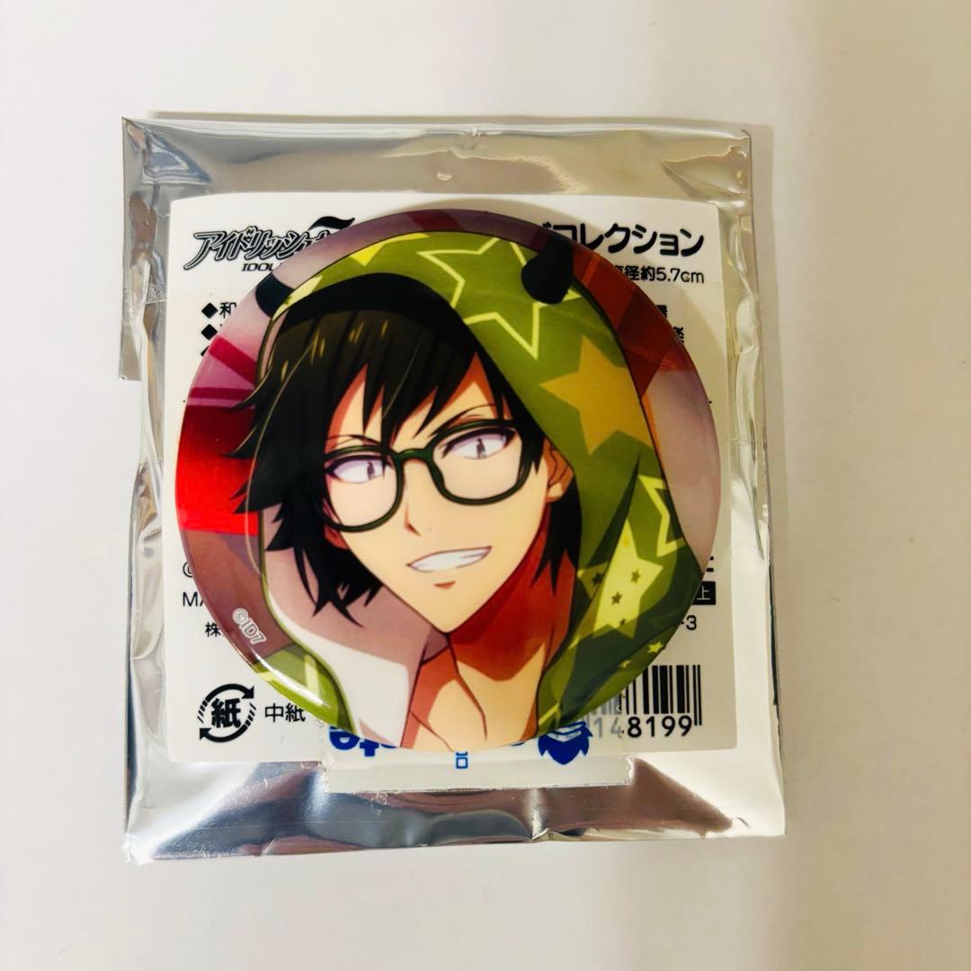 二階堂大和 缶バッジコレクション アイナナ - メルカリ