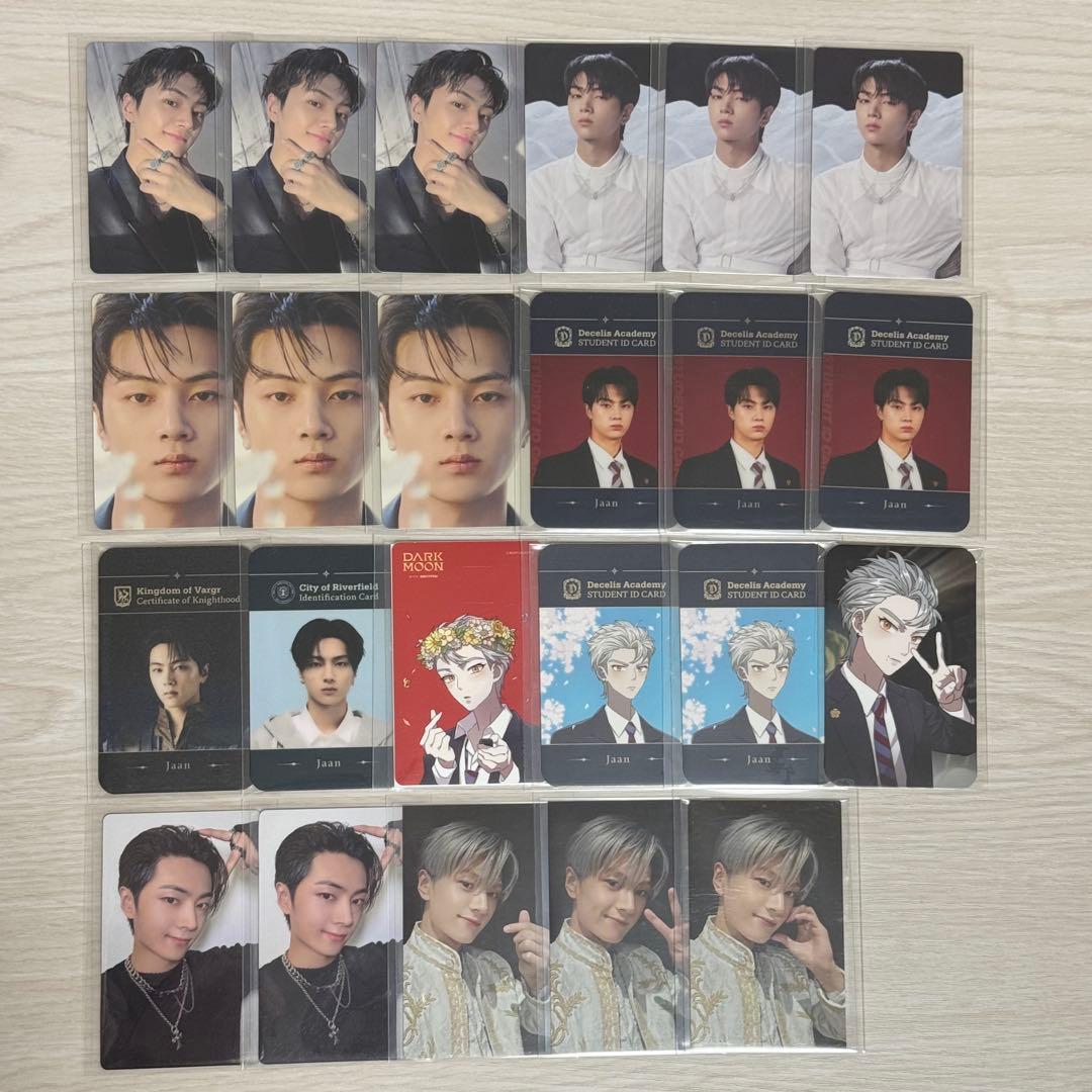 ENHYPEN JAY ジェイ トレカ 256枚 まとめ売り - メルカリ