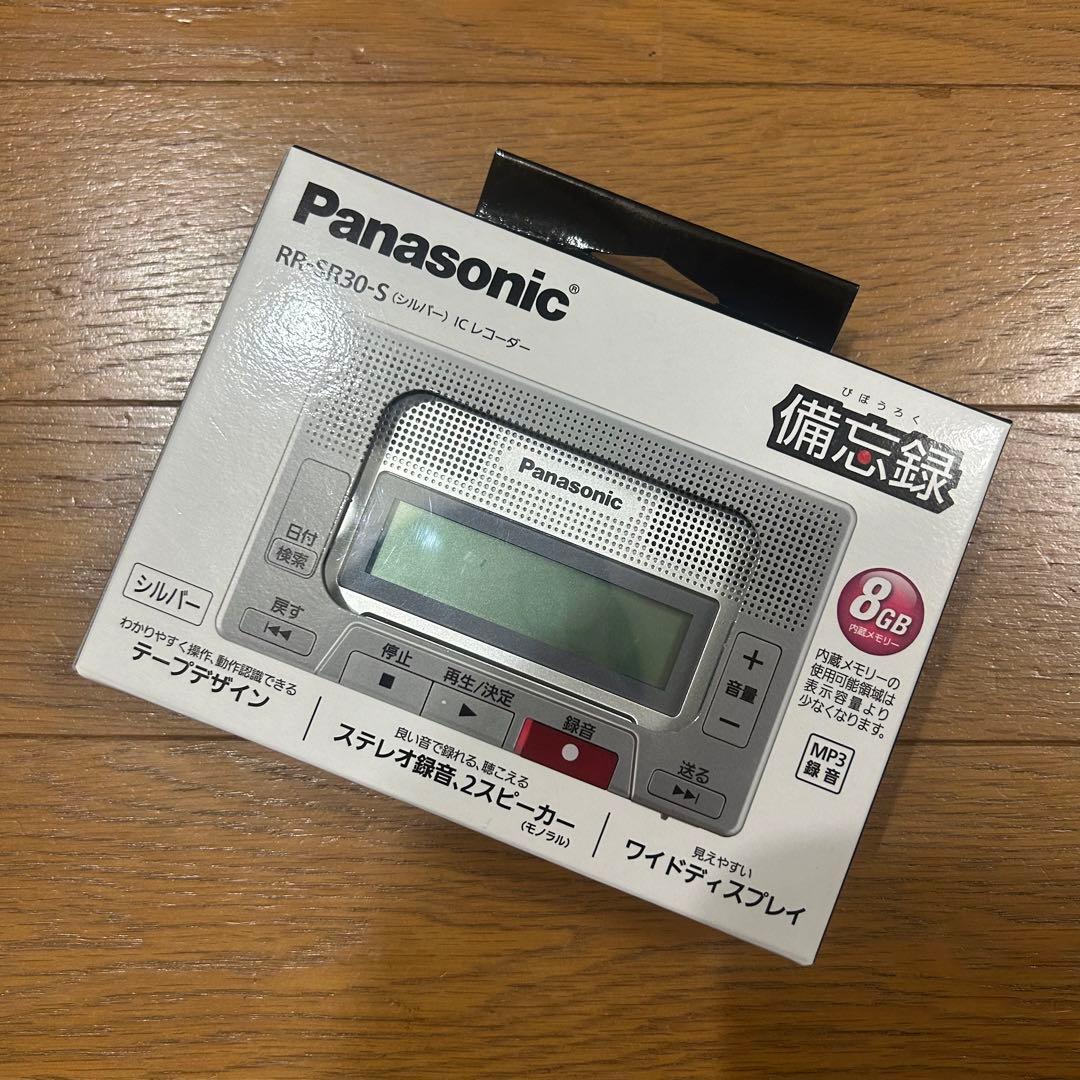 パナソニック ICレコーダー 8GB シルバー RR-SR30-S - メルカリ