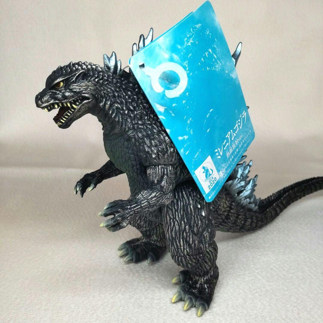 〈タグ付〉ゴジラストア限定 ミレニアムゴジラ 熱線放射Ver. m56647899384_1.jpg?1753548534