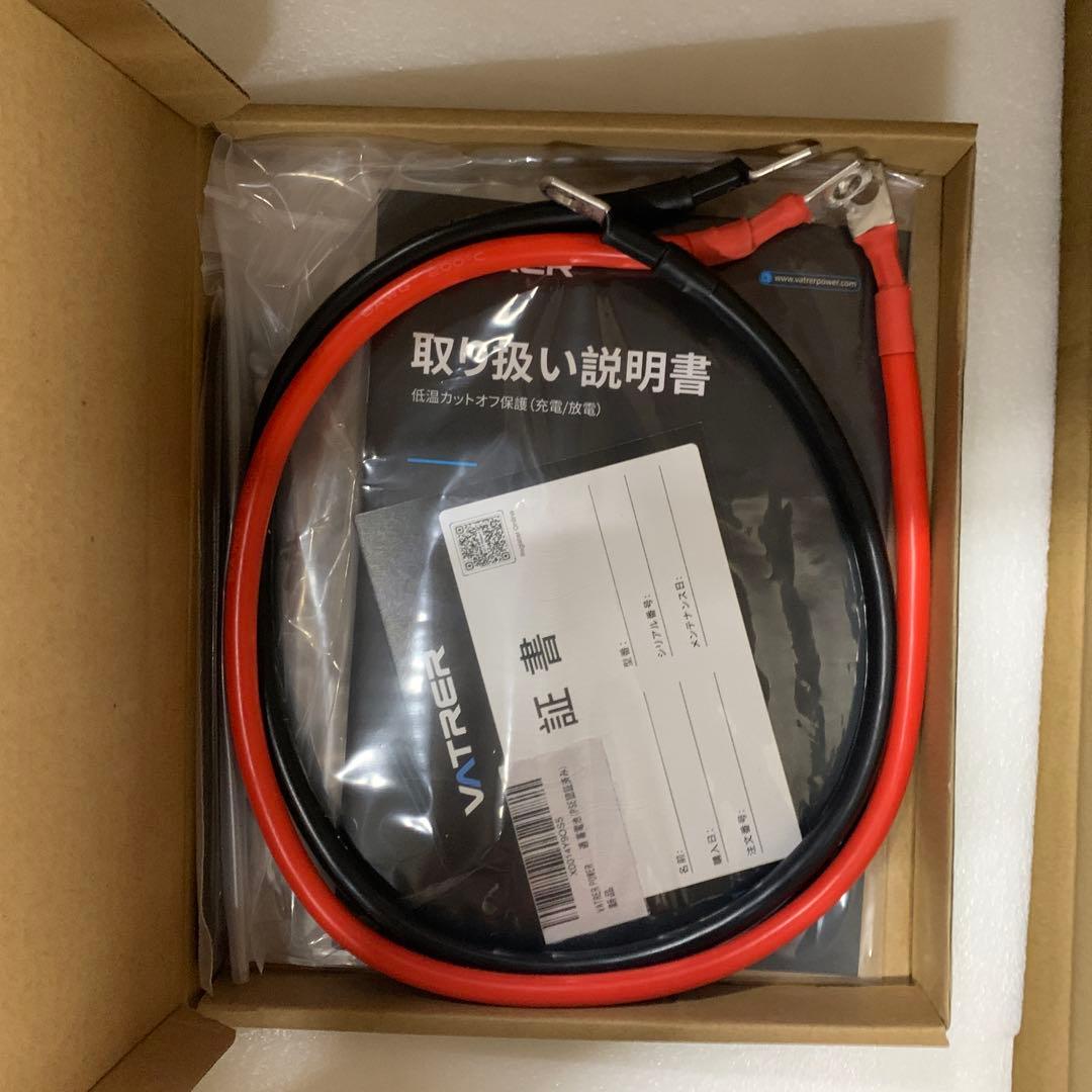 VATRER POWER バトラー LiFePO4 48v 51.2v100Ah