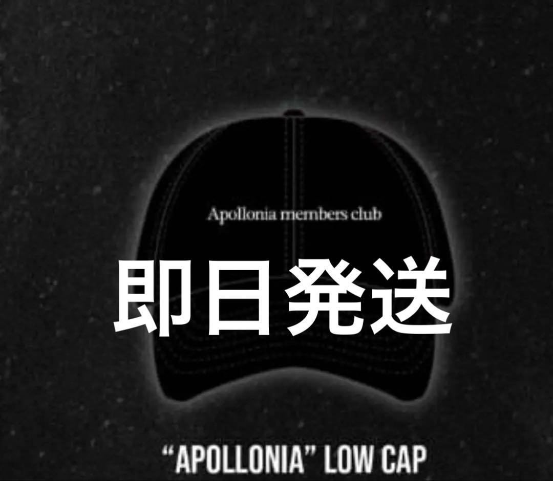 ティーパブロ Apollonia Cap - メルカリ