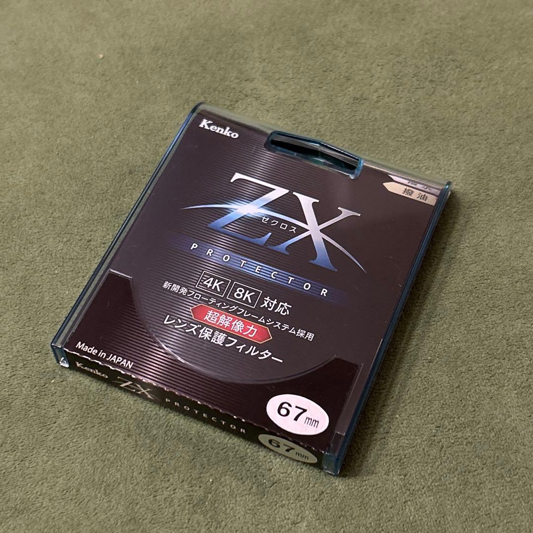 〈作例有〉Tamron 70-300mm F4.5-6.3