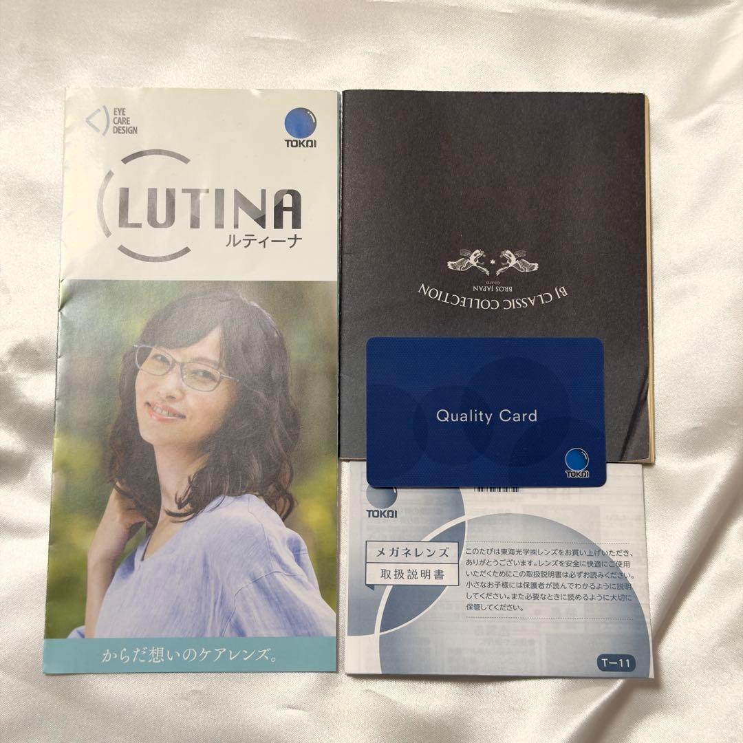 BJ CLASSIC COLLECTION CELLULOID MP クロササ