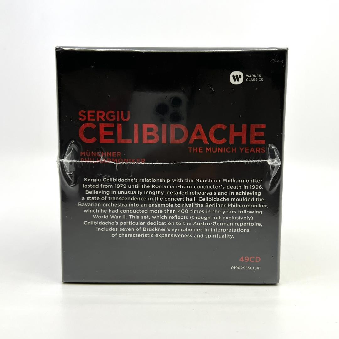 未開封 限定盤 ザ・ミュンヘン・イヤーズ チェリビダッケ CD 49枚組