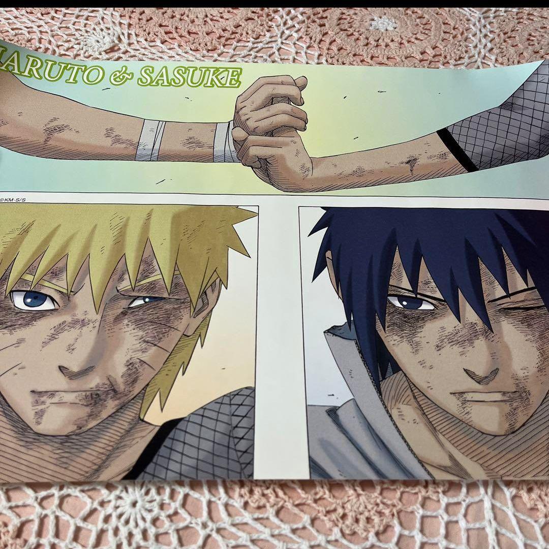 NARUTO展 ナルト サスケ 名場面ポスター 限定 - メルカリ