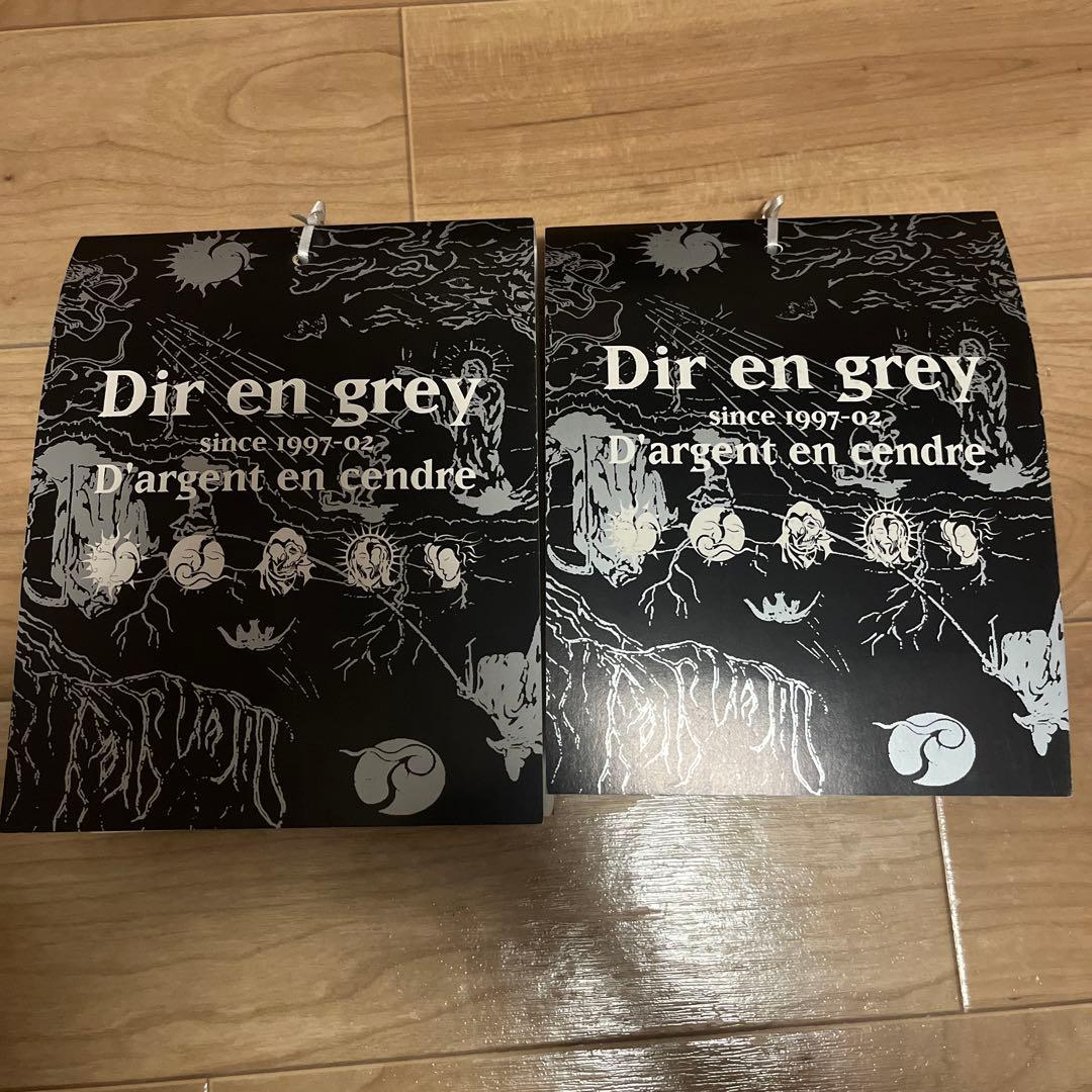 Dir en grey トレカ　2点セット 2026年最新】dir en grey トレカの人気アイテム - メルカリ