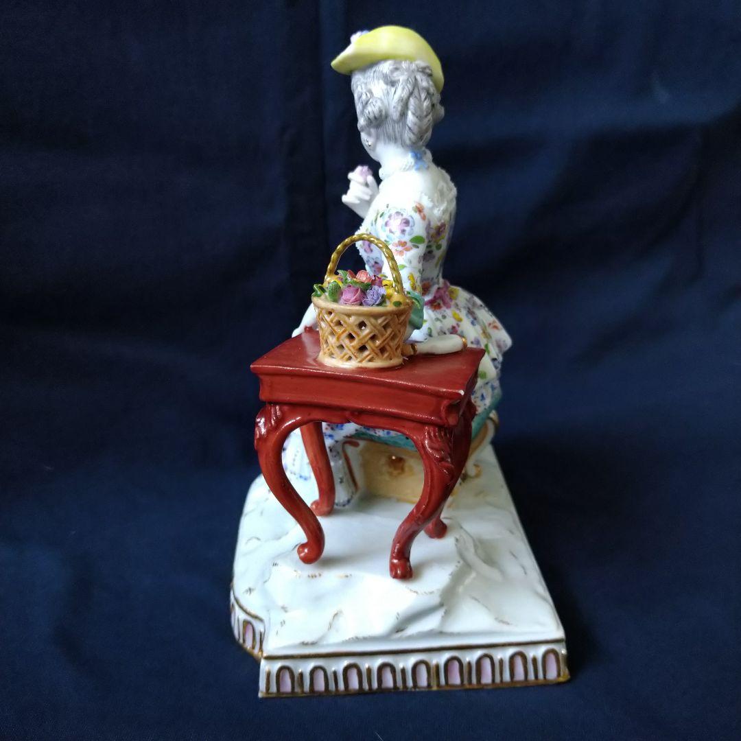 ✤1924年以前マイセン(Meissen)フィギュリン『五感の寓意(嗅覚