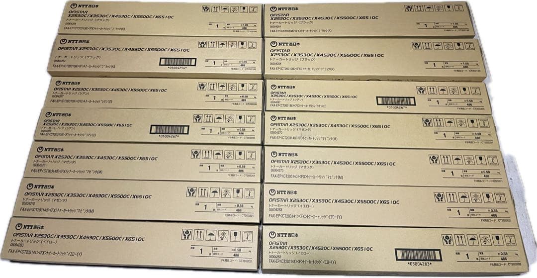 ★箱書き込み有り　NTTトナーカートリッジ OFISTAR 本店特価】NTT オフィスター（OFISTAR）S3000 / S3100用 トナー