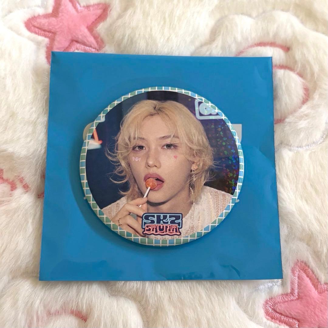 StrayKids スキズ POPUP サウナ 缶バッジ フィリックス - メルカリ