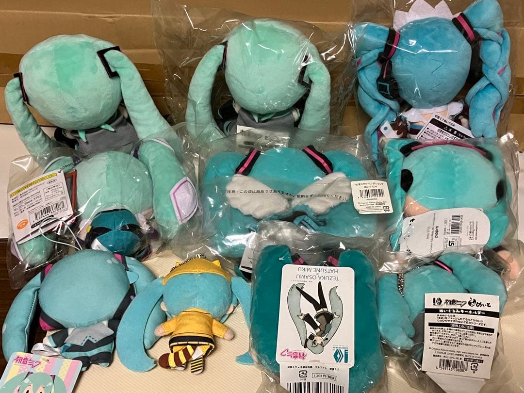 初音ミク ぬいぐるみ まとめ売り 9種10体 セット - メルカリ