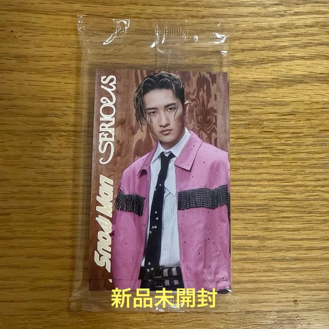 新品未開封】SnowMan SERIOUS 購入特典 じゃんけんカード - メルカリ