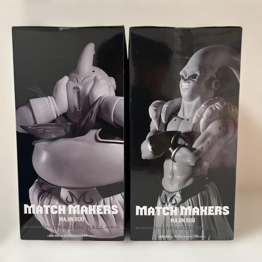 ドラゴンボールZ MATCH MAKERS 魔神ブウ 2種セット - メルカリ