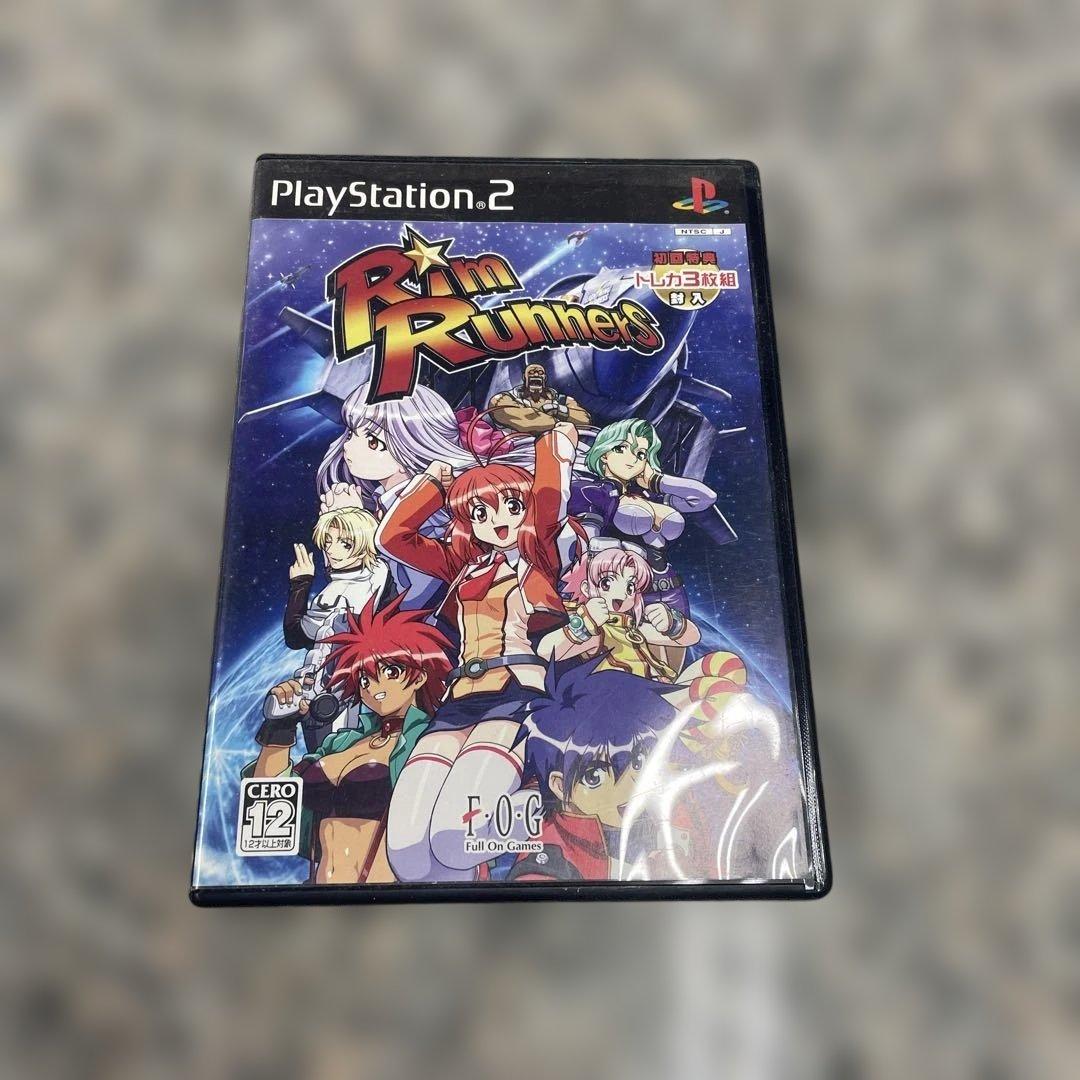 ytt様 リクエスト 2点 まとめ商品 - メルカリ