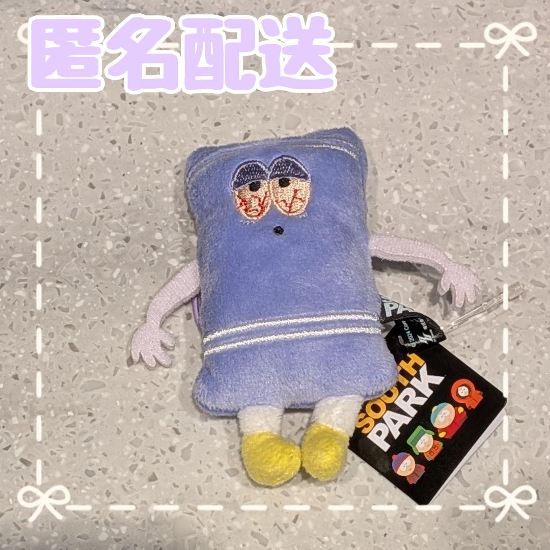 サウスパーク タオリー ぬいぐるみ SOUTH PARK マスコット - メルカリ
