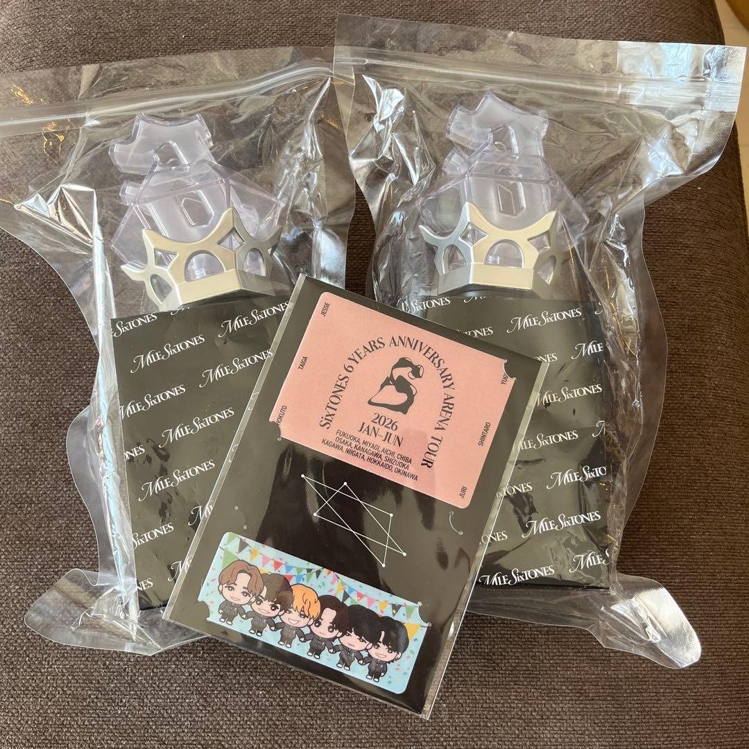 SixTONES MILESixTONES ペンライト 2個セット - メルカリ