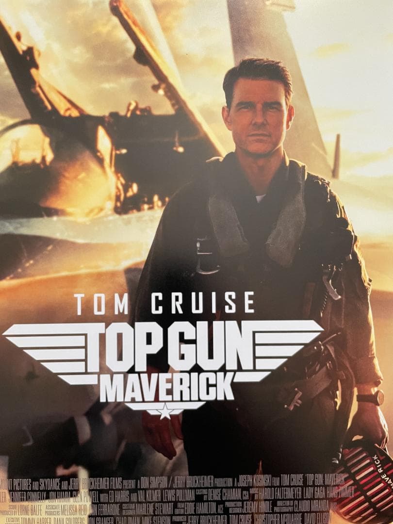 US予告版ポスター『トップガン マーヴェリック』Top Gun - メルカリ