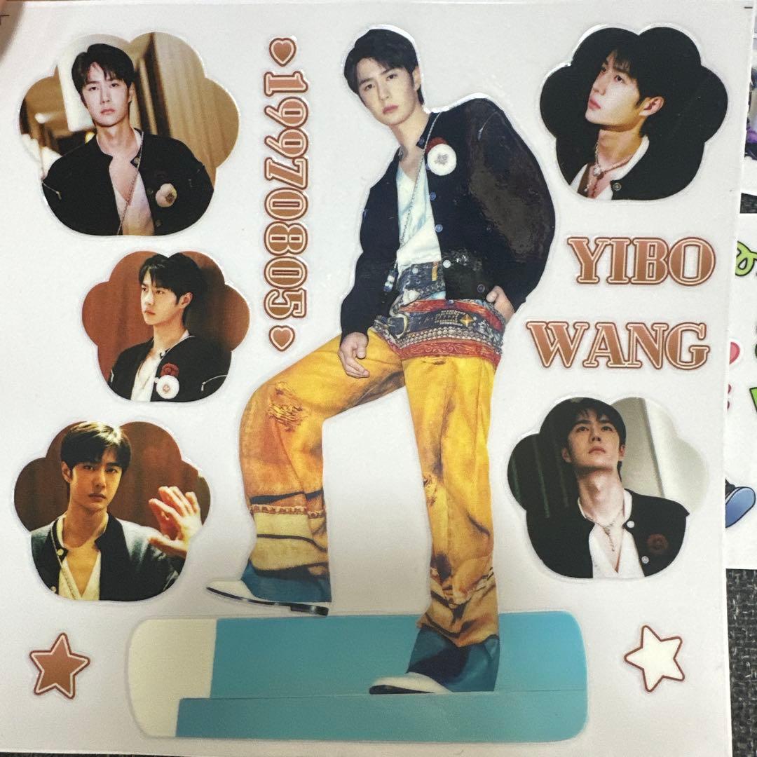 8枚セット】15×15cm王一博 転写ステッカー 耐油 防水ステッカー0214