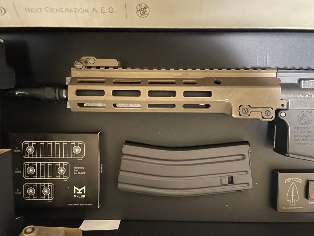 LEVIATHAN組込】 電子トリガー 東京マルイ 次世代電動ガン URG-I