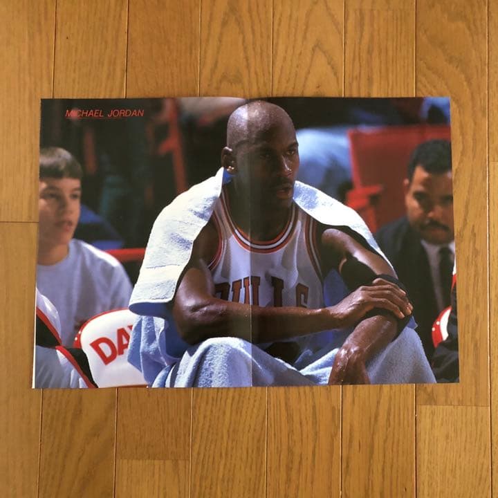雑誌付録 ポスター④ マイケルジョーダン - メルカリ