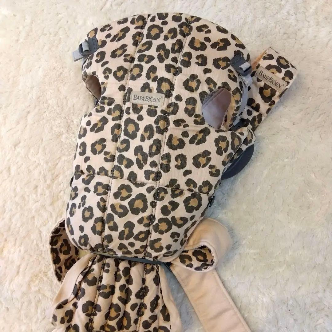 ヒョウ柄 抱っこ紐 - メルカリ