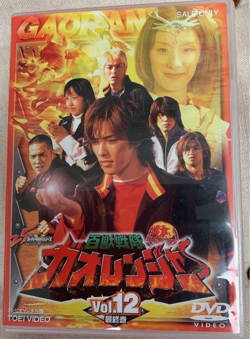 百獣戦隊ガオレンジャー Vol.12 - メルカリ