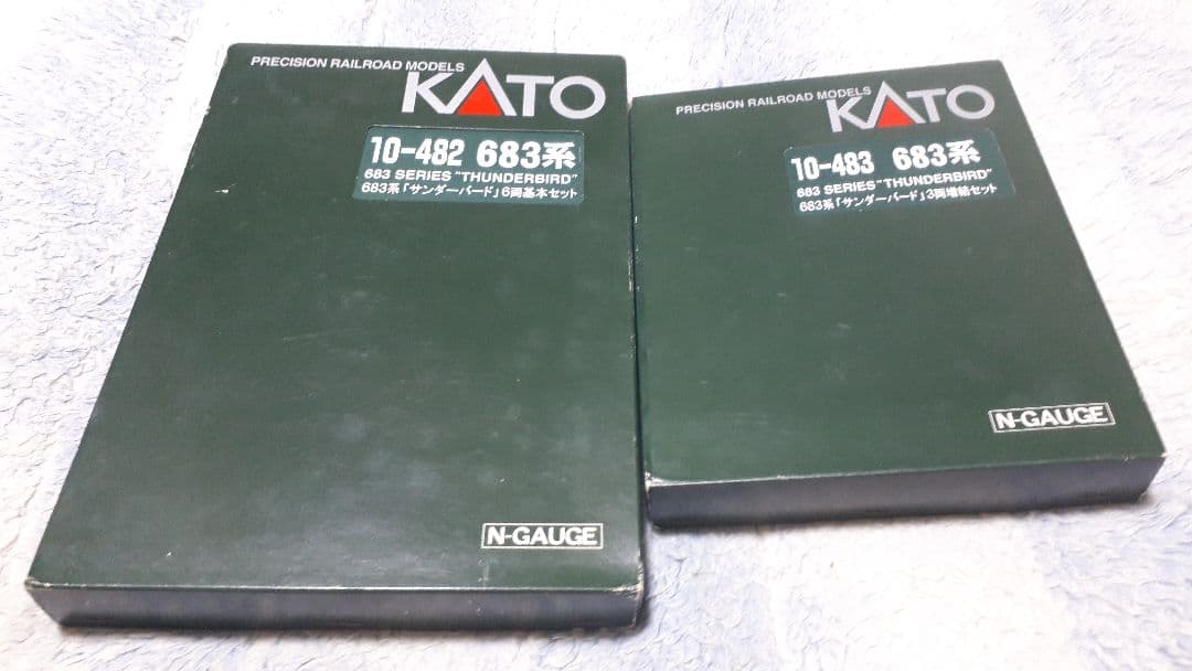 KATO 683系サンダーバード 10-482 10-483 N) 10-483 JR西日本 683系交直流特急形電車 「サンダーバード」3両増結