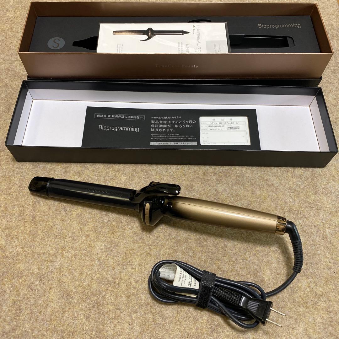 リュミエリーナ ヘアビューロン 4DカールS 26.5ミリ　4D Plus 楽天市場】ヘアビューロン 4D Plus [カール] S-type（26.5mm