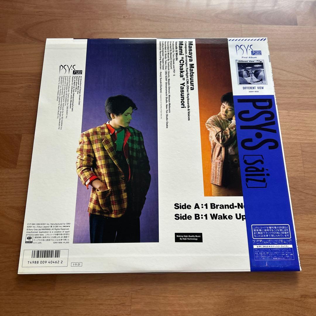 PSY・S サイズ レコード6枚まとめ売り - メルカリ
