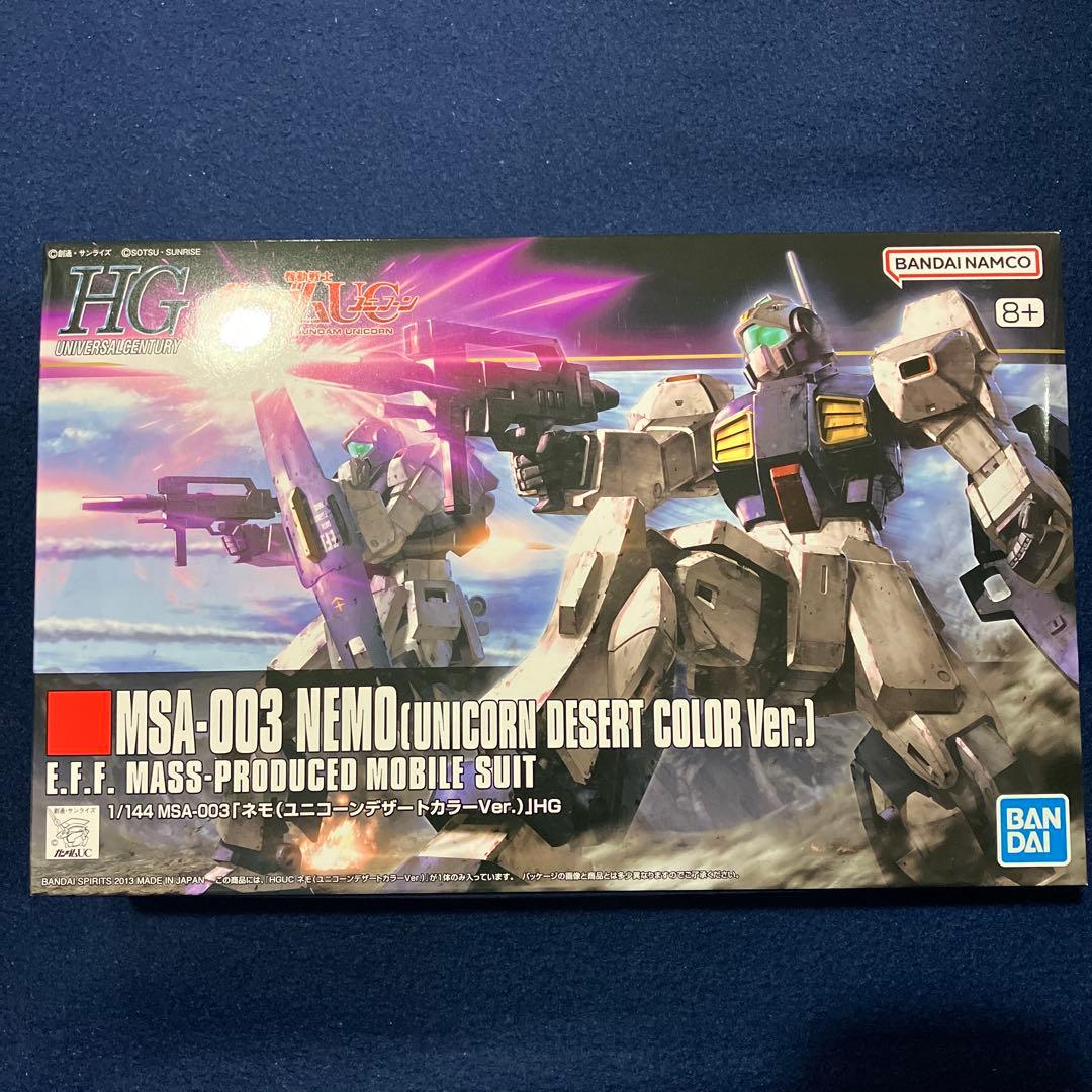 HGUC 1/144 MSA-003 ネモ(ユニコーンデザートカラーVer.) - メルカリ