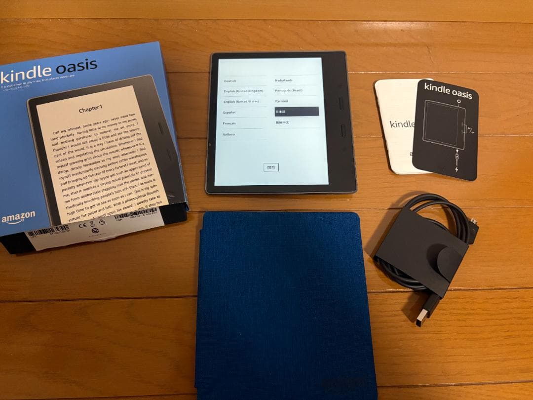 Kindle Oasis(第9世代) Amazon.com: Zcooooool Kindle Oasis Case (9th &10th Gen,2017/2019