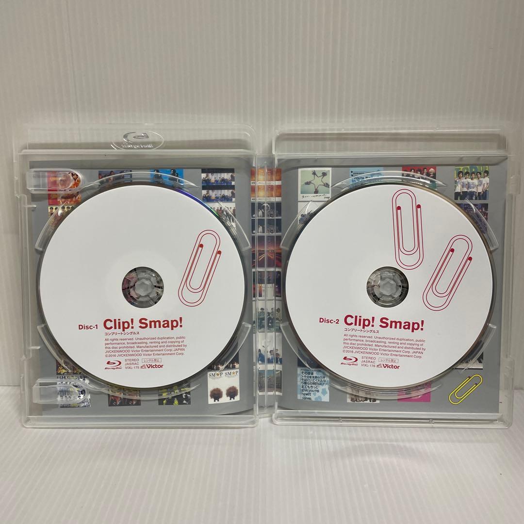 SMAP/Clip!Smap!コンプリートシングルス Blu-ray〈2枚組〉 - メルカリ