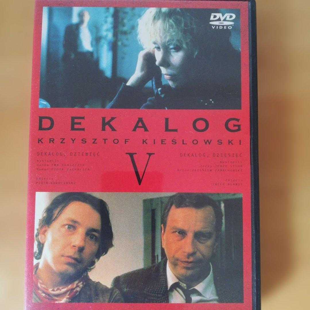 ☆匿名配送☆DVD「DEKALOG Ⅰ～Ⅴ」キェシロフスキ監督