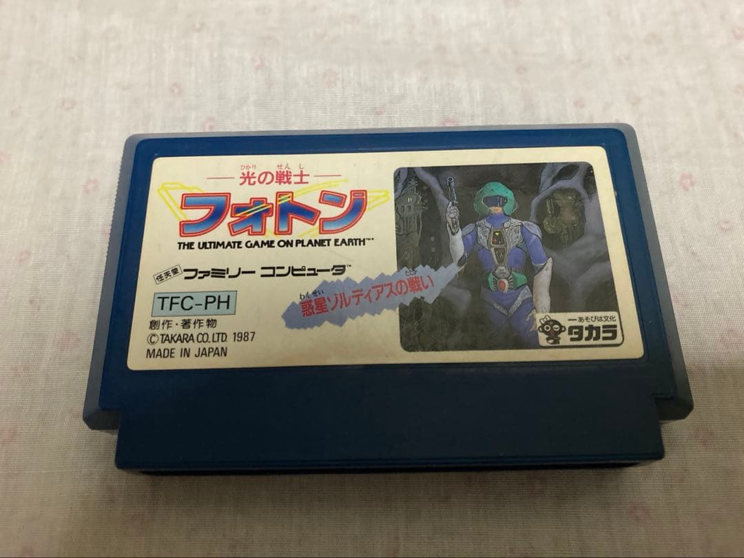 ファミコン『光の戦士フォトン』 動作確認済 1987年 タカラの国内正規