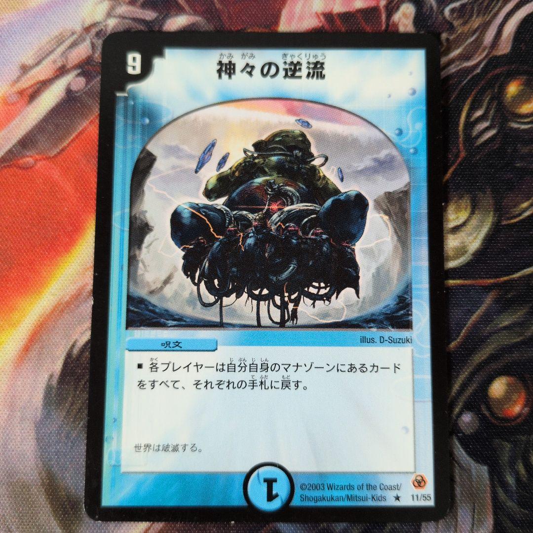 T.T様 リクエスト 7点 まとめ商品 - メルカリ