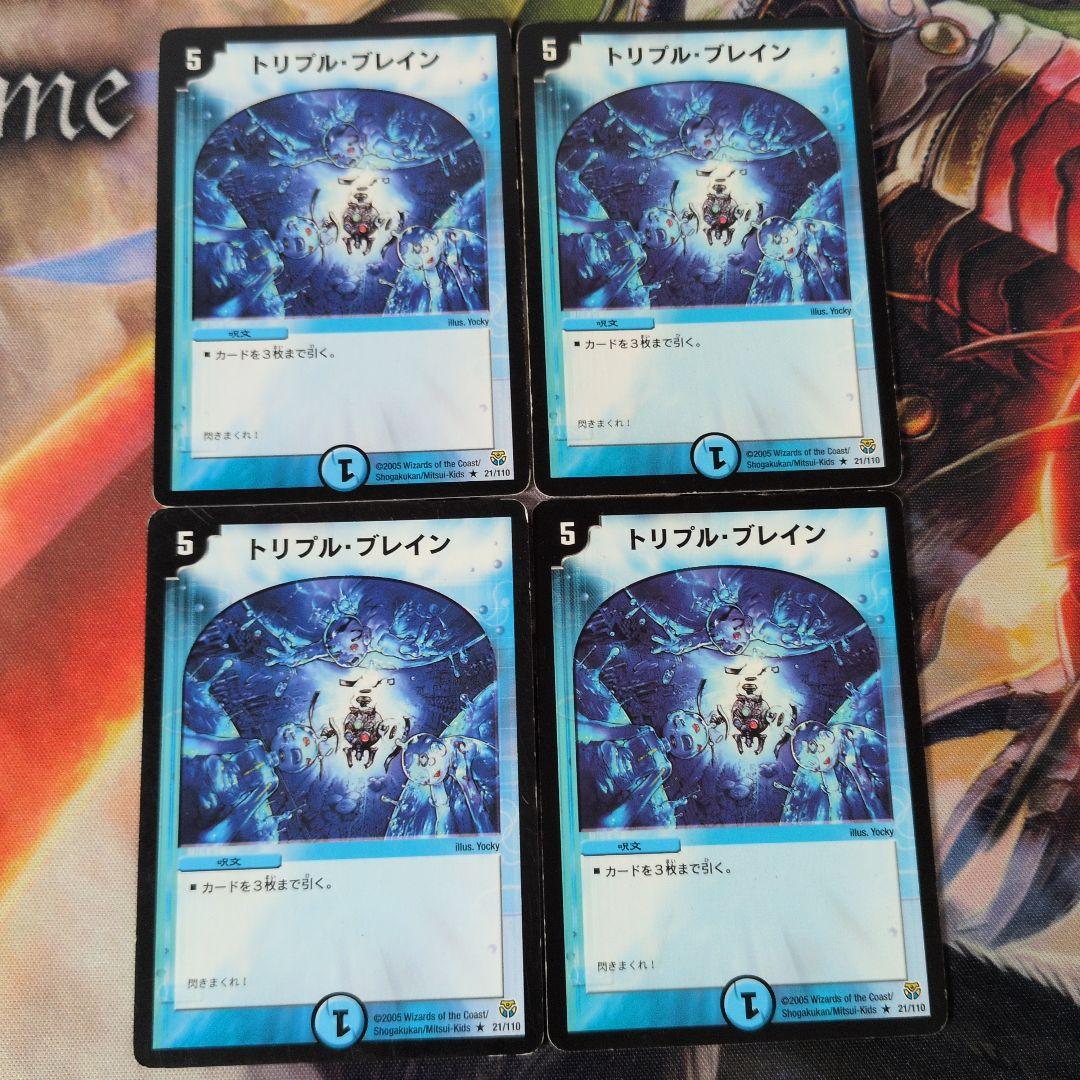 T.T様 リクエスト 7点 まとめ商品 - メルカリ