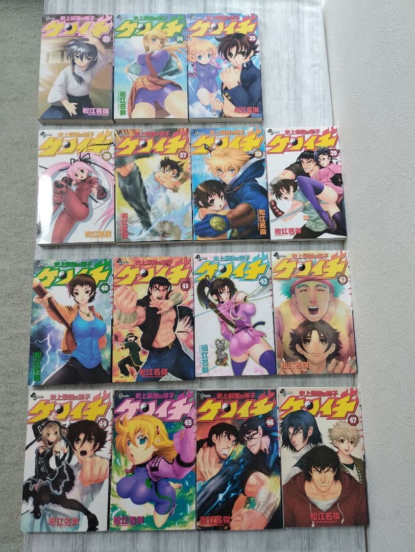 史上最強の弟子 ケンイチ 全61巻 全巻セット 漫画 コミック - メルカリ