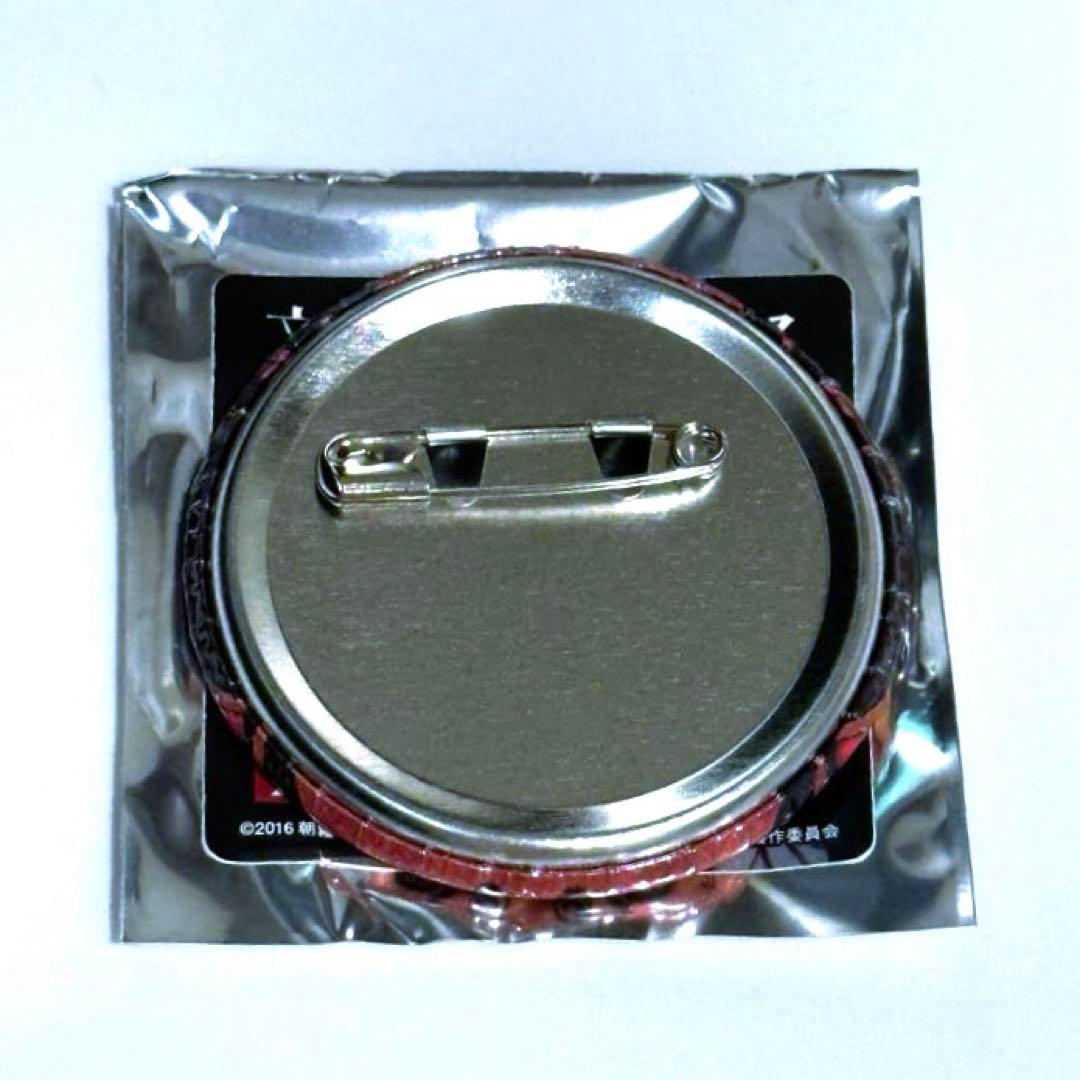 文豪ストレイドッグス 文スト 名台詞 名ゼリフ缶バッジ 第2弾 特典