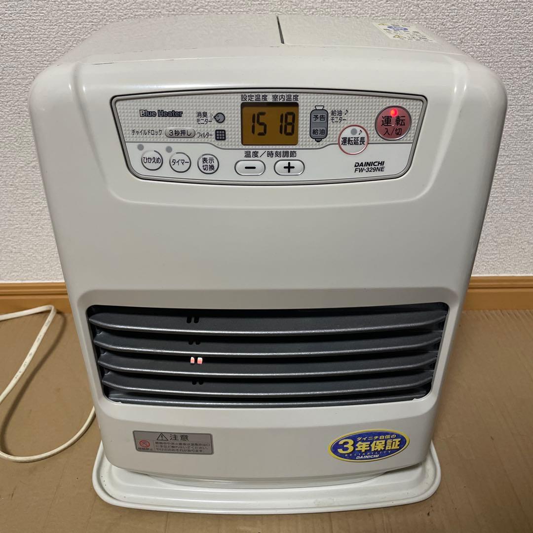 石油ファンヒーター13年製5.0L公式 ストア