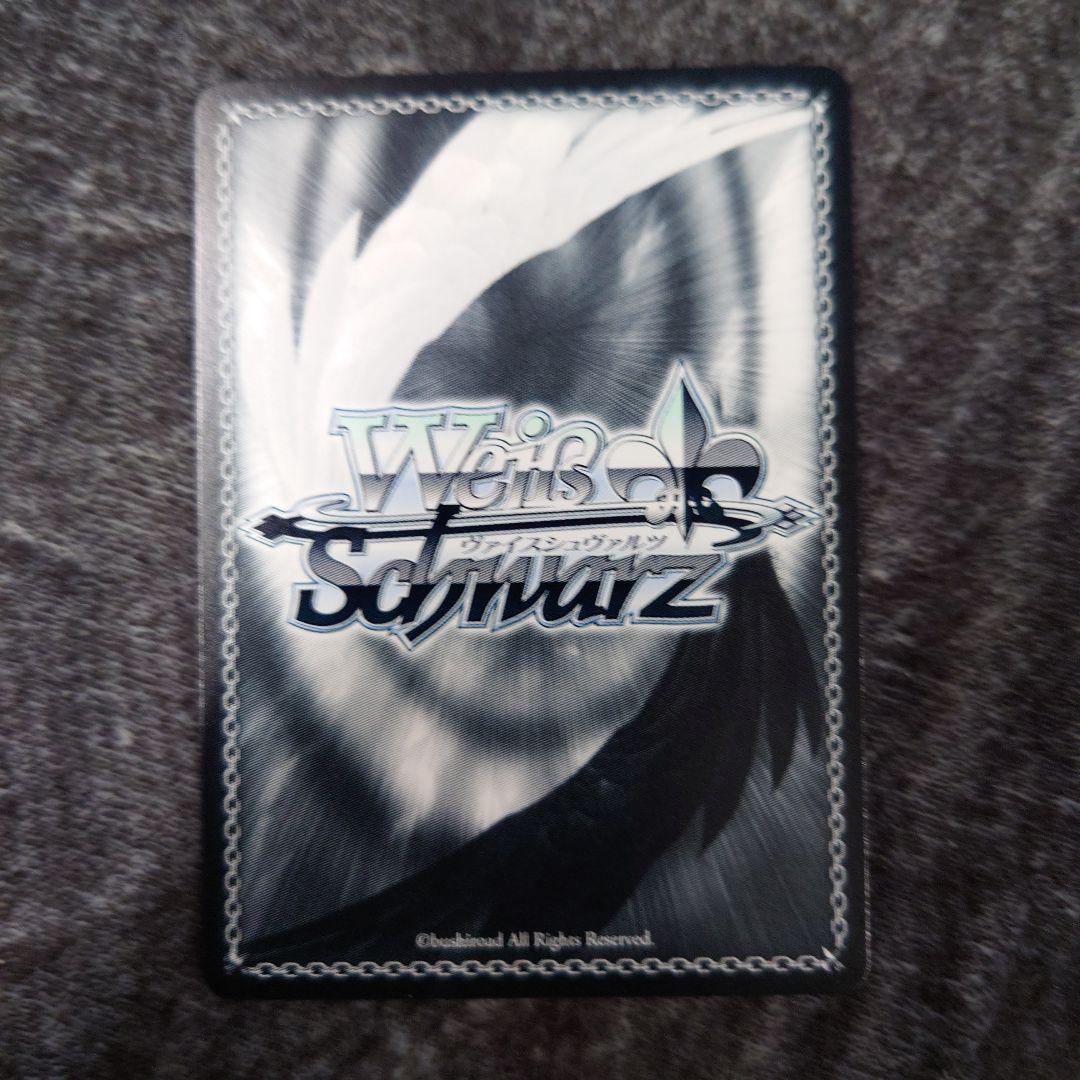 ヴァイス 尾刃カンナ SP サイン ブルアカ - メルカリ