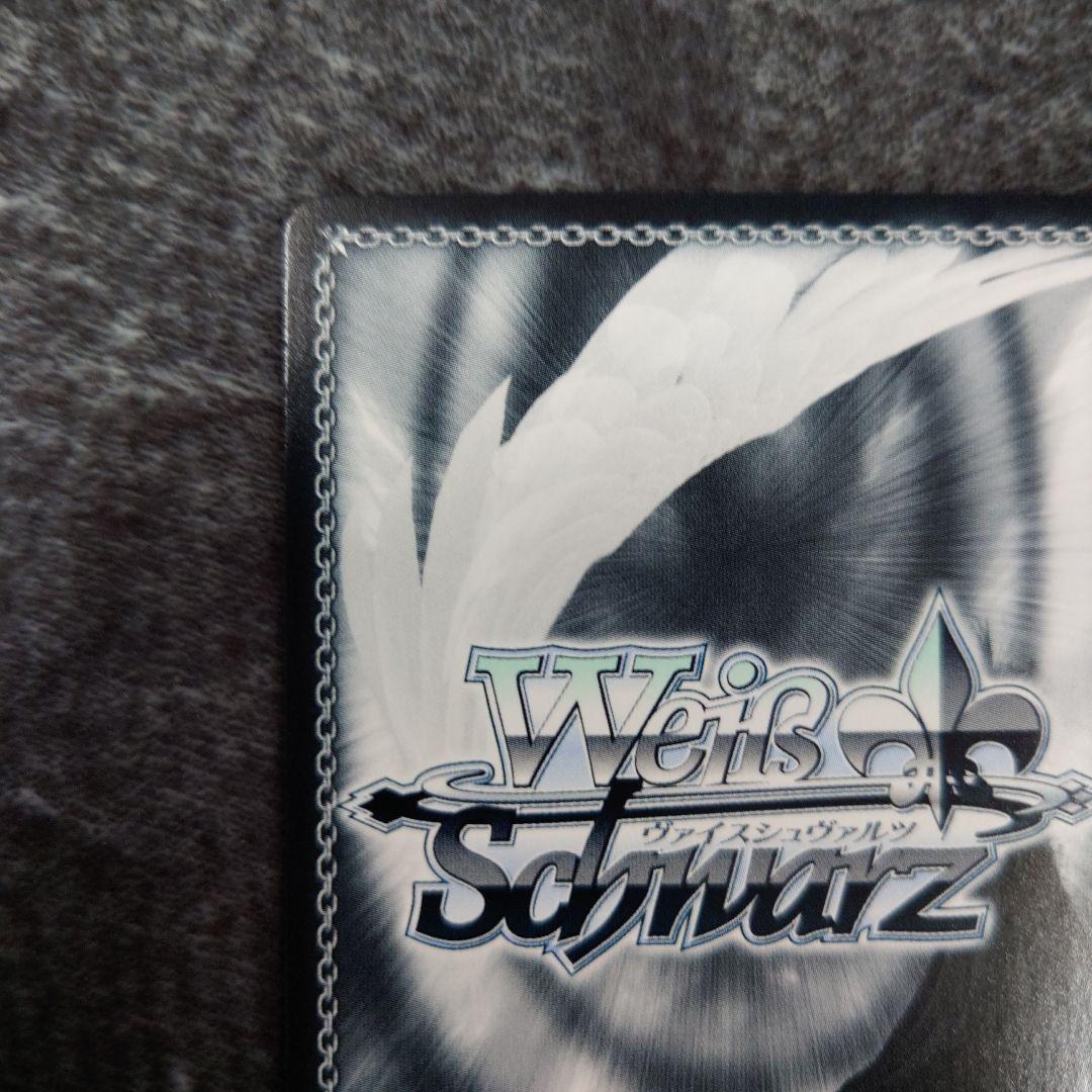 ヴァイス 尾刃カンナ SP サイン ブルアカ - メルカリ